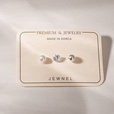 실버피어싱 TOP01