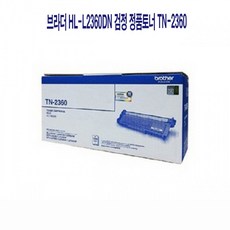 mfcl2700d