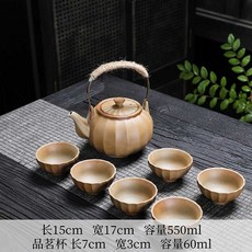 사케주전자 청주 정종 사케 전통주 술주전자, 상세 페이지 참고, 7. 대형 호박 차 세트 301-400mL, 1개