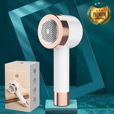 dh 보풀 제거기 유 무선 가능 펄 화이트