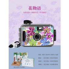 폴라로이드가격