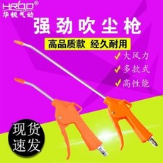 c960e1f8e34b767968ee38e2fa651d5552ca2f1f258f55cb117f47f4c4a3.jpeg