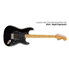 스콰이어클래식바이브70