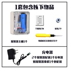 인터넷전화기문자