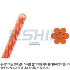나동선70sq