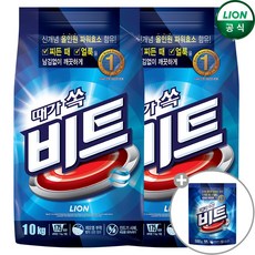 분말세제 일반 파우치 10kg+500g x 1개 추가 증정, 2개, 10kg