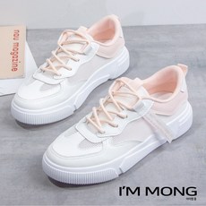 스트릿시스루신발