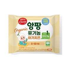 서울우유 앙팡 유기농 아기치즈 1단계 100매