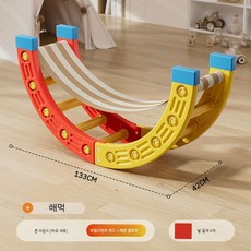 구름사다리 유치원 균형 감각 감통기구 훈련, 레드옐로+해먹, 1개