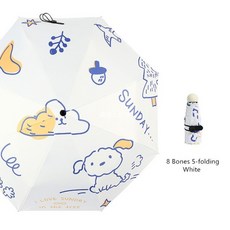 안티베스튜디오