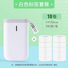 클래식전자타자기