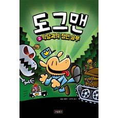 a2ed0e48812d5f074e3641fa2d6c53934204c7813611f67554f33c7fc2d9.jpg
