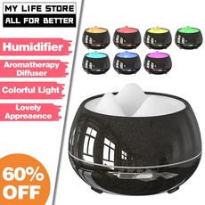 초음파아로마디퓨저