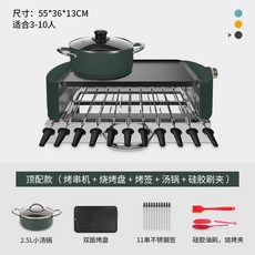 ab4c8e1c617f14e096698b1eae45079bae3637f84bc0e89fc8b2f6bc4452.jpg