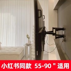 샤오미98인치