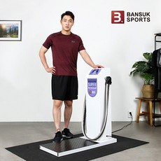 슈퍼벨트마사지