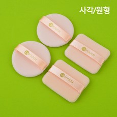 파우더 트윈케익 뽀송퍼프 우레탄스폰지 2개입, 타입, 사각
