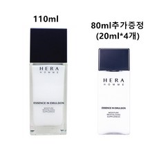 헤라 옴므 에센스 인 에멀젼 110ml+로션80ml증정
