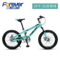 ced6fecbaaa40b98367fae07c19874ef4ad3ee694a3b79430e107c774f32.jpg