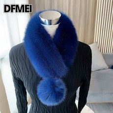 DFMEI.woollen scarf --퍼 넥워머 두꺼운 밍크라이크 머플러 화이트 폭스 카라 리본볼