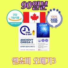 더후유통기한