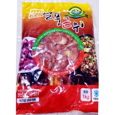 대량 국산 손질 닭똥집 1kgX10 업소용 모래집 주머니, 10개