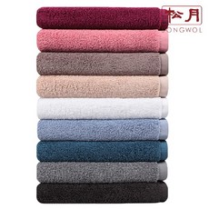 송월타올 송월타월 호텔 수건 코스믹 170g (50장 이상 자수인쇄 무료), 딥블루1장