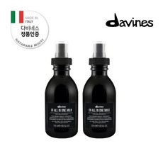다비네스올인원밀크
