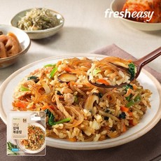 프레시지밀키트볶음밥
