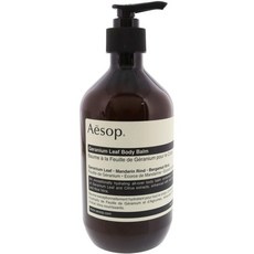 제라늄 리프 바디 밤-이 es-바디 케어-500ml / 17oz, 1