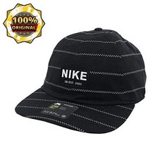 Nike Unisex Sb Heritage 86 Washed Cap Hat Bv2661-010, Design