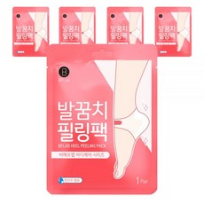 비에프랩