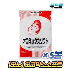 61ff589133bf69b5e334d32feb6d9f813bf04684ffb3ae2dea73129e8f39.jpg