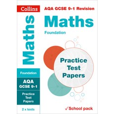(영문도서) Collins GCSE 9-1 Revision - Aqa GCSE Maths Foundation Practice Test Papers Paperback, English, 9780008282684