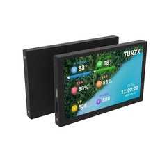 5인치 보조 화면 서브모니터 USB 스마트 디스플레이 화면, 5인치 펄 화이트 5개 세트