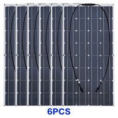 가정용태양광발전설치비용