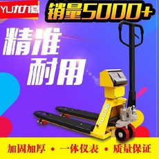 fb697f8c7c6950bf617cd0051c111ec56dd2b7492d2b829b118aee75ac53.jpg