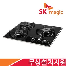 [무료설치] SK매직 2구/3구/4구 가스 레인지 쿡탑 렌지 모음 GRAB221K 외, LNG, 배송/설치, GRABC301D