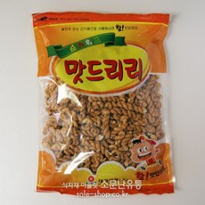 맛드리리