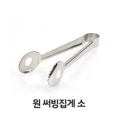 5ce66eeec676c6e4fe985313c9cb385a985a2a0ae85464b560754b9c9664.jpg