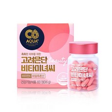 고려은단 비타미녀C 60정 비타민C 히알루론산 이너뷰티, 1개