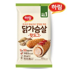 하림 닭가슴살 핫도그 450g, 1개