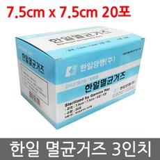 fb2af775fdf35f968f14d6885cc6e49beb654e588d762420f81cbb19c232.jpg