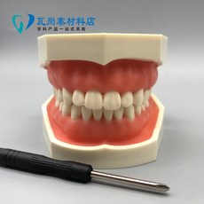 fd42fbf02f9b603fd34323b1429edb078f115c486d4aa338f4e2f2bcfc65.jpg
