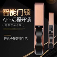 d29b4d7a445e2d1fe5f2bdb209be7b6d0c3a3aa9750190e443446b0fb43b.jpg