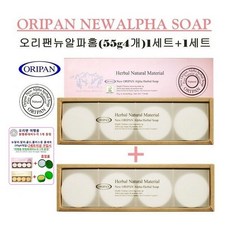 오리팬뉴알파비누