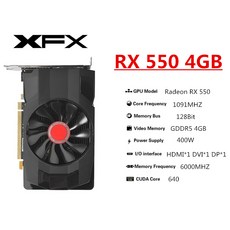 라데온rx560