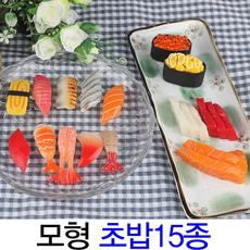 //상품명