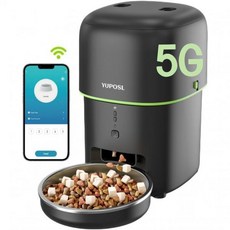 사용하기 쉬운 5G WiFi 자동 고양이 사료 공급기 2L4L 디스penn 펜서 원격 수유를 위한 듀얼 밴드 APP 제어가 가능한 타이밍 반려견도 쉽게 청소할 수 있습니다, Black_2.4G&5G APP, 1개