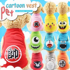 만화 개 셔츠 작은 개를위한 저렴한 개 옷 여름 치와와 Tshirt 강아지 조끼 요크셔 테리어 Shih Tzu 애완 동물 옷|summer dog clothes|dog summe, 1개, Pig